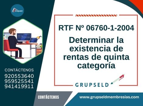 Determinar la existencia de rentas de quinta categoría
